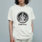 keystoneの乙女座(Virgo) オーガニックコットンTシャツ