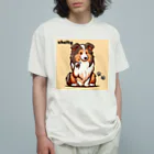 Mizのゆるハウスのシェルティタッチ！ オーガニックコットンTシャツ