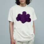 クマノテイチのぶどう Organic Cotton T-Shirt