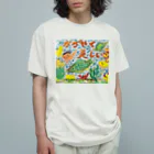 chokkotto🌿harappaと MASARU BARUのカガヤクウツクシイイノチ🐳 Organic Cotton T-Shirt