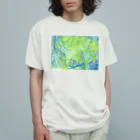 つぎの見上げた木 オーガニックコットンTシャツ