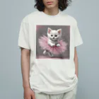 coco...のバレリーにゃ オーガニックコットンTシャツ