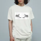 aoharu2005のｍ（_　_）ｍ Organic Cotton T-Shirt