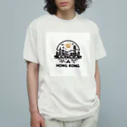 aoharu2005の香港 Organic Cotton T-Shirt