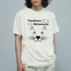 Crapuraの棚からぼたもちCat オーガニックコットンTシャツ