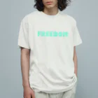 普通のお店の自由Tシャツ　(グリーンロゴ) Organic Cotton T-Shirt