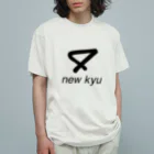 new kyuのnew kyu ロゴ Organic Cotton T-Shirt