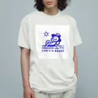 MelonpalanのびーちManのグッズ Organic Cotton T-Shirt