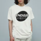 otemochanの政権交代！END自民 オーガニックコットンTシャツ