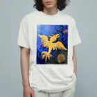 珍獣舎の宇宙と応龍 オーガニックコットンTシャツ