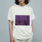 Noedewamaiの見下ろす街並み Organic Cotton T-Shirt