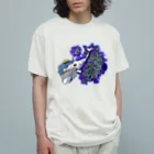 otamanin4gの未知へ Organic Cotton T-Shirt