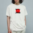 愛国女子の愛国グッズ オーガニックコットンTシャツ