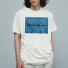yamaの人生は楽しんだもん勝ち Organic Cotton T-Shirt