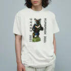 クマイキレのクママスク オーガニックコットンTシャツ