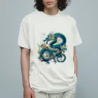 百花の碧龍 Organic Cotton T-Shirt