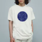 DiGiBEATのDot Line Logo -ホシノコドウ- オーガニックコットンTシャツ