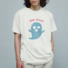 てら ねこグッズの自慢げなおばけ。カラー オーガニックコットンTシャツ