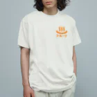 Stylo Tee Shopの（両面）温泉牛乳のフルーツ牛乳♨ オーガニックコットンTシャツ