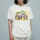 freehandの浮世絵猫のお風呂屋さん Organic Cotton T-Shirt