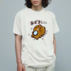 やべーべや公式SUZURIグッズのあずましい オーガニックコットンTシャツ