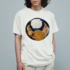 インドカレーPOのダーリーズ Organic Cotton T-Shirt