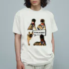 毛玉のおうちチャリティーグッズ販売suzuri部のIT'S me. SO WHAT? Organic Cotton T-Shirt