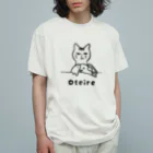 nekomataのOteireオーガニックコットンTシャツ Organic Cotton T-Shirt