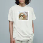 haruno__のポトフ‪𓂃 𓈒𓏸 Organic Cotton T-Shirt