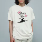 Saori_k_cutpaper_artのBallet Lovers Ballerina Organic Cotton T-Shirt