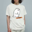 ほかほかしろくまのあったかざっかやのエッグシャンなしろくま Organic Cotton T-Shirt