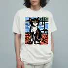 Ppit8のほら、この場所がいい風がくるよ！ Organic Cotton T-Shirt