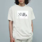 kayuuの沖縄丸文字 オーガニックコットンTシャツ