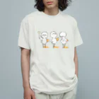 もちもちお米の木のめがね　ひよこ オーガニックコットンTシャツ