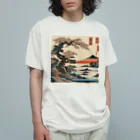 8890の浮世絵 オーガニックコットンTシャツ