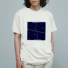 はるんるんの夜空を見上げて オーガニックコットンTシャツ