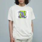 森の中ショップ 谷渡りケキョホケキョ　の夏っぽさ全開 Organic Cotton T-Shirt