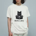 アニマーＴの箱生活。 AO-00279 Organic Cotton T-Shirt