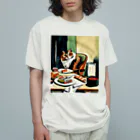 Ppit8のI love Sushi!! オーガニックコットンTシャツ