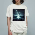 DQ9 TENSIの静かな湖に輝く星々が織りなす幻想的な光景 Organic Cotton T-Shirt