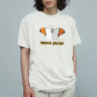 アニマル四字熟語の魅惑のツマベニチョウ　Hebomoia glaucippe Organic Cotton T-Shirt