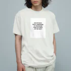 Good_U_LittleのWhy be racist, sexist, homophobic, or transphobic when you could just be quiet? Organic Cotton T-Shirt