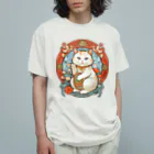 ゆまちゃんの開運雑貨屋さんのカモーンキャット？欧米の招き猫ミュシャ風 Organic Cotton T-Shirt