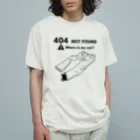 ぺんぎん24の見つかりません(ブラック) Organic Cotton T-Shirt