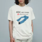 ぺんぎん24の見つかりません(カラー) Organic Cotton T-Shirt