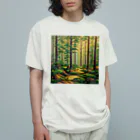 positive_poem05の森の中で創作活動 Organic Cotton T-Shirt