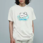 chicodeza by suzuriのひんやりしろくま Organic Cotton T-Shirt