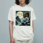 tamabestの山月記　月光と虎 Organic Cotton T-Shirt