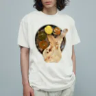 インドカレーPOのヒマラヤ Organic Cotton T-Shirt