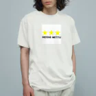 any.の星３つ Organic Cotton T-Shirt